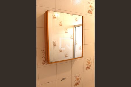 Apartamento para alugar com 70m², 2 quartos e 1 vagaBanheiro 1