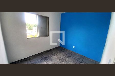 Apartamento para alugar com 70m², 2 quartos e 1 vagaQuarto 2