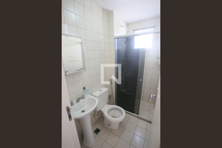 Casa de condomínio para alugar com 150m², 4 quartos e 2 vagasBanheiro da Suíte 1