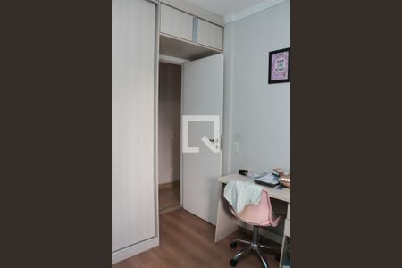 Apartamento à venda com 89m², 3 quartos e 2 vagas Apartamento à venda com 89m², 3 quartos e 2 vagasQuarto 2