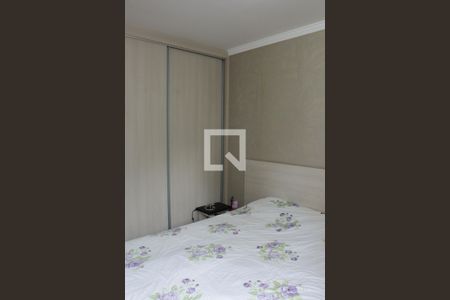 Apartamento à venda com 89m², 3 quartos e 2 vagas Apartamento à venda com 89m², 3 quartos e 2 vagasSuíte