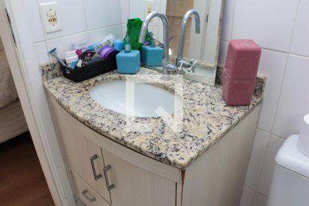 Apartamento à venda com 89m², 3 quartos e 2 vagas Apartamento à venda com 89m², 3 quartos e 2 vagasSuíte