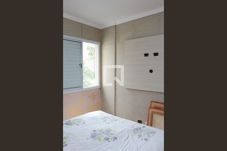 Apartamento à venda com 89m², 3 quartos e 2 vagas Apartamento à venda com 89m², 3 quartos e 2 vagasSuíte