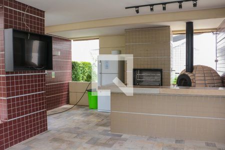 Apartamento à venda com 89m², 3 quartos e 2 vagas Apartamento à venda com 89m², 3 quartos e 2 vagasÁrea comum