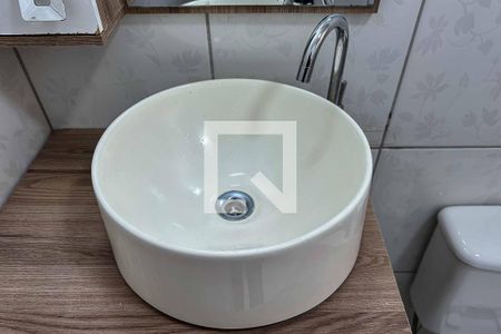 Apartamento para alugar com 48m², 2 quartos e 1 vagaBanheiro