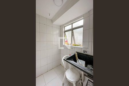 Apartamento para alugar com 48m², 2 quartos e 1 vagaÁrea de serviço