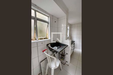 Apartamento para alugar com 48m², 2 quartos e 1 vagaÁrea de serviço