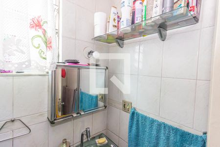 Apartamento à venda com 89m², 3 quartos e 1 vagaBanheiro