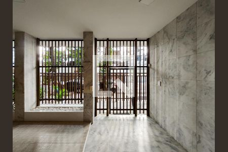 Apartamento para alugar com 100m², 3 quartos e sem vaga Apartamento para alugar com 100m², 3 quartos e sem vagaFachada e portaria