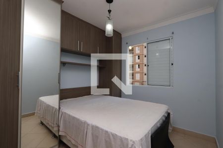 Quarto 1 de apartamento à venda com 2 quartos, 49m² em Vila Ema, São Paulo