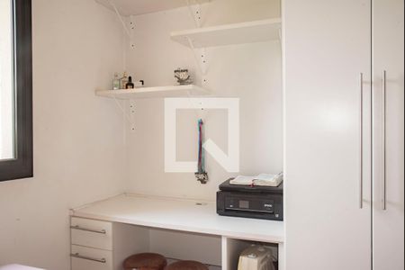 Apartamento à venda com 40m², 1 quarto e 1 vagaSuíte