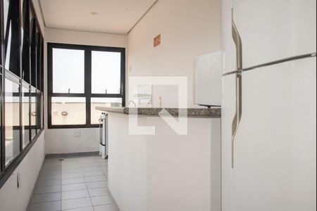 Apartamento à venda com 40m², 1 quarto e 1 vagaÁrea comum - Churrasqueira