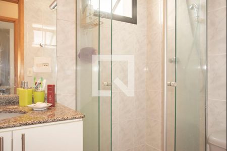 Apartamento à venda com 40m², 1 quarto e 1 vagaBanheiro da Suíte