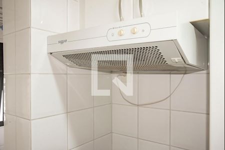 Apartamento à venda com 40m², 1 quarto e 1 vagaCozinha