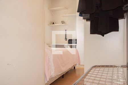 Apartamento à venda com 40m², 1 quarto e 1 vagaSuíte