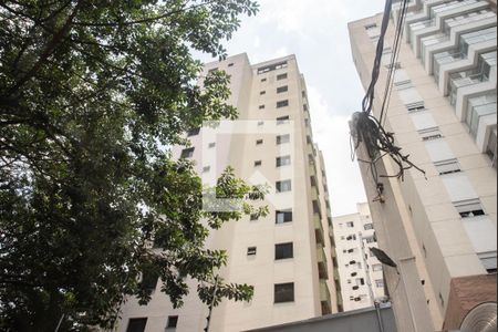 Apartamento à venda com 40m², 1 quarto e 1 vagaFachada