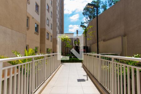 Apartamento à venda com 35m², 2 quartos e sem vaga Apartamento à venda com 35m², 2 quartos e sem vagaÁrea comum