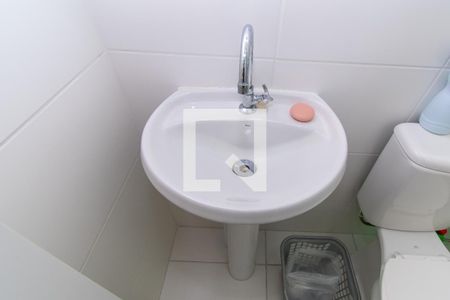 Apartamento à venda com 35m², 2 quartos e sem vaga Apartamento à venda com 35m², 2 quartos e sem vagaBanheiro