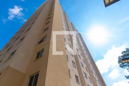 Apartamento à venda com 35m², 2 quartos e sem vaga Apartamento à venda com 35m², 2 quartos e sem vagaFachada do bloco