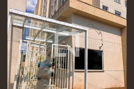 Apartamento à venda com 35m², 2 quartos e sem vaga Apartamento à venda com 35m², 2 quartos e sem vagaFachada e portaria