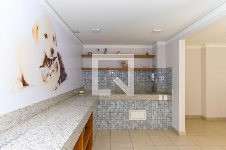 Apartamento à venda com 35m², 2 quartos e sem vaga Apartamento à venda com 35m², 2 quartos e sem vagaÁrea comum - Pet Care