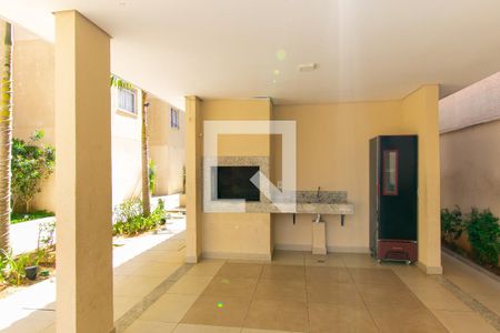 Apartamento à venda com 35m², 2 quartos e sem vaga Apartamento à venda com 35m², 2 quartos e sem vagaÁrea comum - Churrasqueira