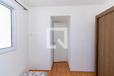 Apartamento à venda com 35m², 2 quartos e sem vaga Apartamento à venda com 35m², 2 quartos e sem vagaQuarto 2