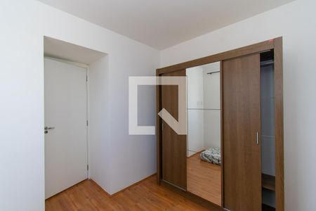 Apartamento à venda com 35m², 2 quartos e sem vaga Apartamento à venda com 35m², 2 quartos e sem vagaQuarto 2