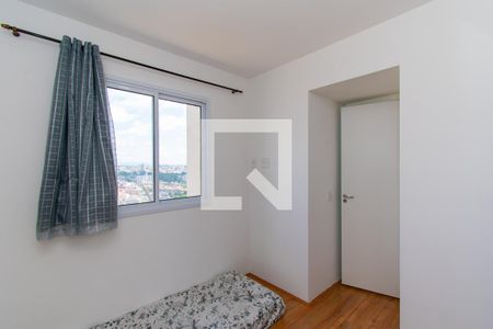 Apartamento à venda com 35m², 2 quartos e sem vaga Apartamento à venda com 35m², 2 quartos e sem vagaQuarto 2