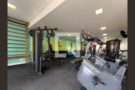 Apartamento à venda com 32m², 1 quarto e sem vagaAcademia