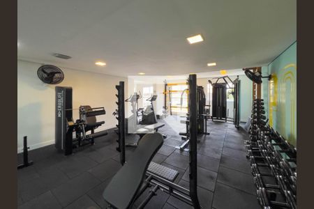 Apartamento à venda com 32m², 1 quarto e sem vagaAcademia