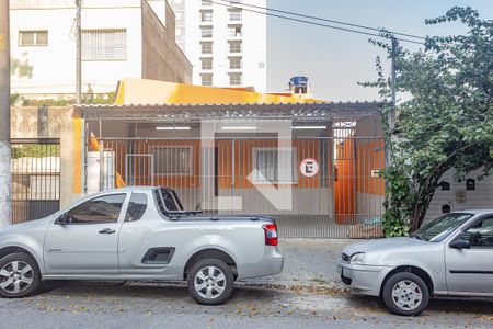 Casa à venda com 170m², 3 quartos e 2 vagas Casa à venda com 170m², 3 quartos e 2 vagasFachada