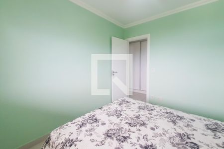 Apartamento para alugar com 90m², 2 quartos e 2 vagas Apartamento para alugar com 90m², 2 quartos e 2 vagasQuarto