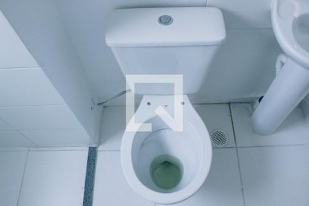 Apartamento para alugar com 46m², 2 quartos e 1 vaga Apartamento para alugar com 46m², 2 quartos e 1 vagaBanheiro