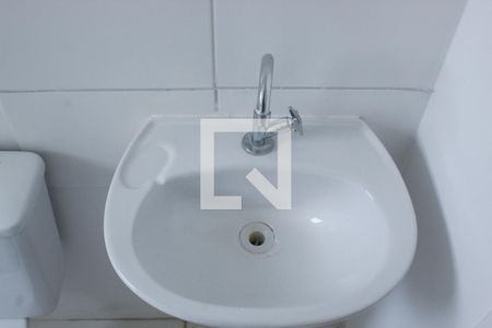 Apartamento para alugar com 46m², 2 quartos e 1 vaga Apartamento para alugar com 46m², 2 quartos e 1 vagaBanheiro - torneira