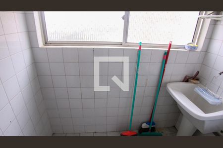 Apartamento à venda com 64m², 3 quartos e 1 vaga Apartamento à venda com 64m², 3 quartos e 1 vagaLavanderia