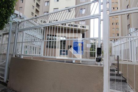 Apartamento à venda com 64m², 3 quartos e 1 vaga Apartamento à venda com 64m², 3 quartos e 1 vagaFachada/Plaquinha