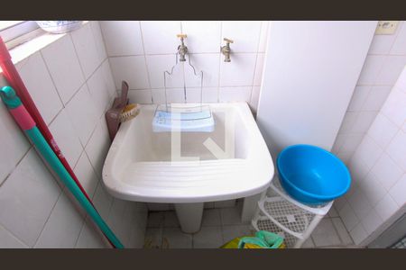 Apartamento à venda com 64m², 3 quartos e 1 vaga Apartamento à venda com 64m², 3 quartos e 1 vagaLavanderia