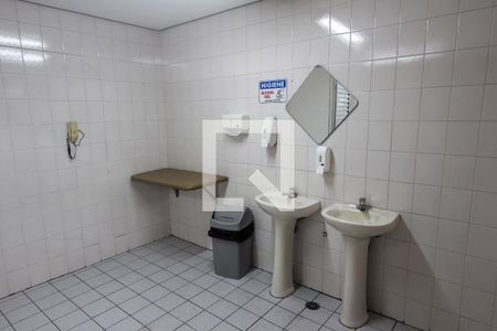 Apartamento à venda com 64m², 3 quartos e 1 vaga Apartamento à venda com 64m², 3 quartos e 1 vagaÁrea comum