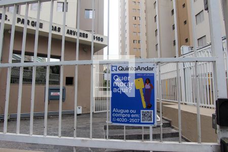 Apartamento à venda com 64m², 3 quartos e 1 vaga Apartamento à venda com 64m², 3 quartos e 1 vagaFachada/Plaquinha