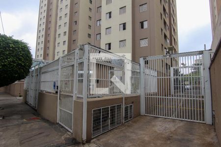 Apartamento à venda com 64m², 3 quartos e 1 vaga Apartamento à venda com 64m², 3 quartos e 1 vagaÁrea comum