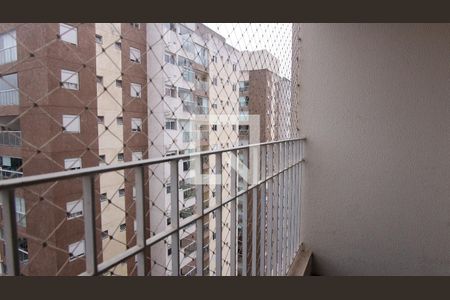 Apartamento à venda com 64m², 3 quartos e 1 vaga Apartamento à venda com 64m², 3 quartos e 1 vagavaranda