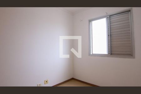 Apartamento à venda com 64m², 3 quartos e 1 vaga Apartamento à venda com 64m², 3 quartos e 1 vagaQuarto 3