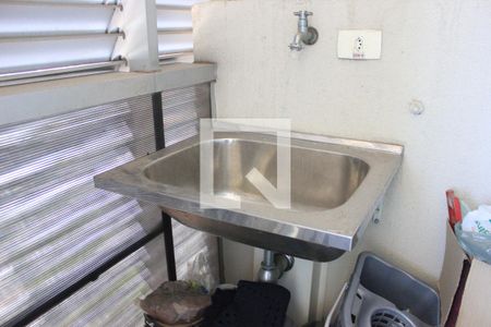 Apartamento para alugar com 38m², 1 quarto e 1 vagaLavanderia