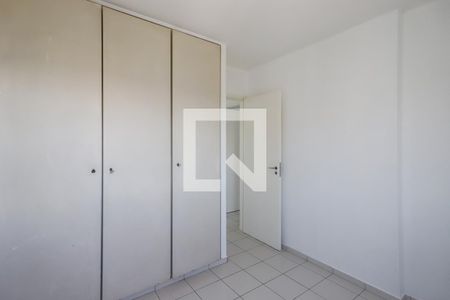 Apartamento para alugar com 70m², 2 quartos e 1 vagaQuarto 1