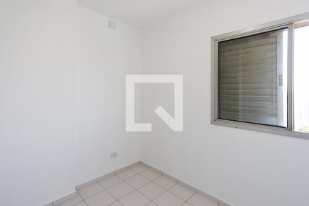 Apartamento para alugar com 70m², 2 quartos e 1 vagaQuarto 1