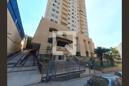 Apartamento à venda com 69m², 2 quartos e 1 vagaFachada e Portaria 1