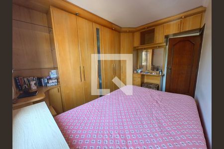 Quarto 1 de apartamento à venda com 2 quartos, 69m² em Vila Barreto, São Paulo