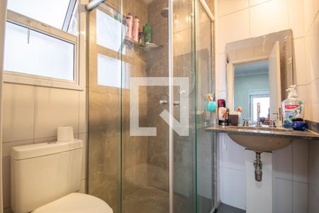 Apartamento à venda com 71m², 2 quartos e 1 vagaBanheiro da Suíte