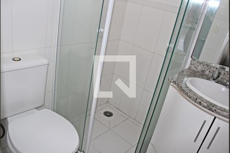 Apartamento à venda com 58m², 2 quartos e 1 vagaBanheiro do Quarto 1